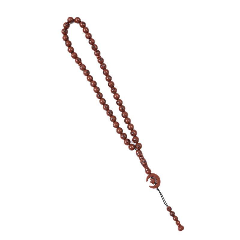 11mm Imitation Wood Muslim Prayer Tasbih with 45 Beads – Islamic Arabic Hand String