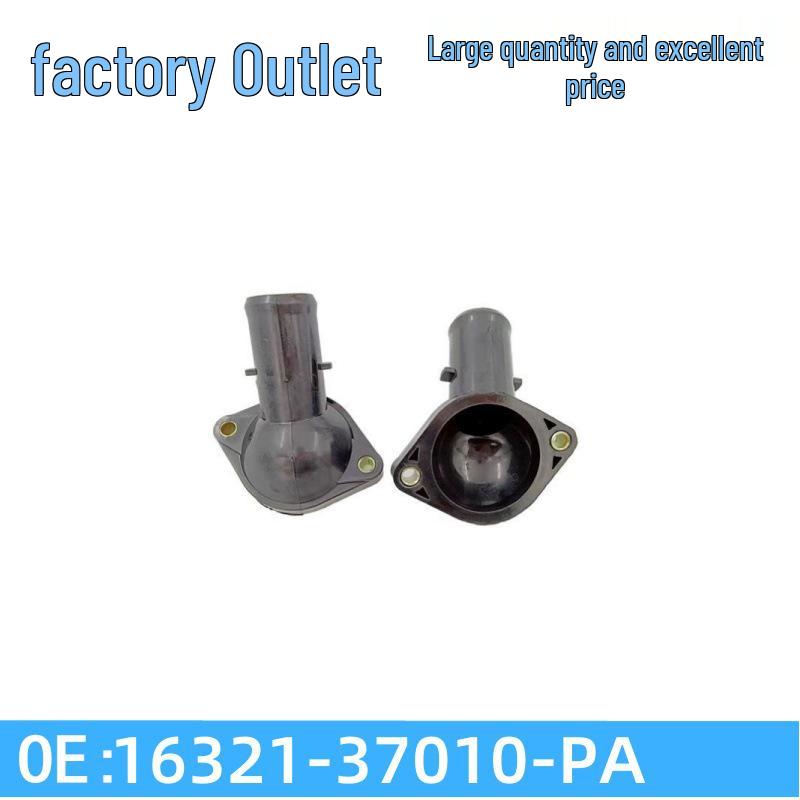 Corolla Levin 16321-37010 Coolant Passage Thermostat Housing Cover and Base