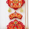 Red New Year Gold Hanging Ornament Fu Character Felt Fruit Lucky Bag Pendant Chinese Knot Luck Spring Festival Decoration