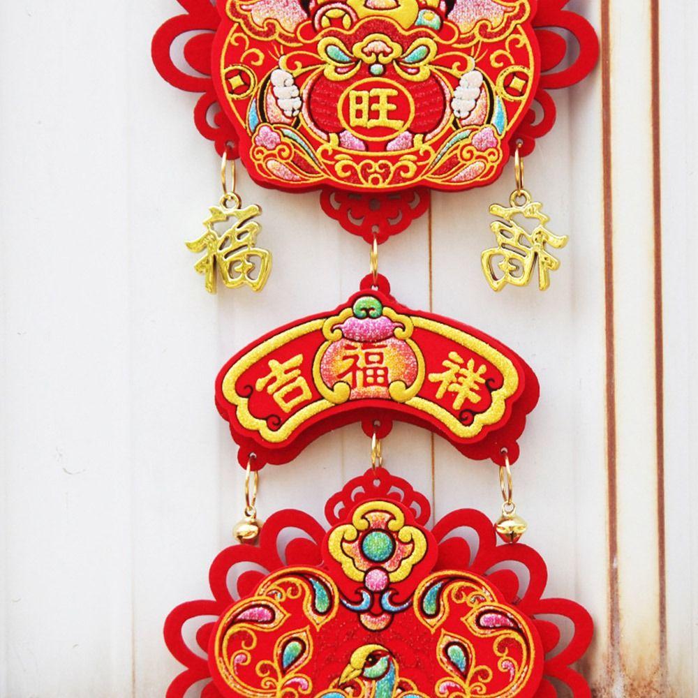 Red New Year Gold Hanging Ornament Chinese knot Felt Fu Character Door Hanging Large Luck Spring Festival Decoration