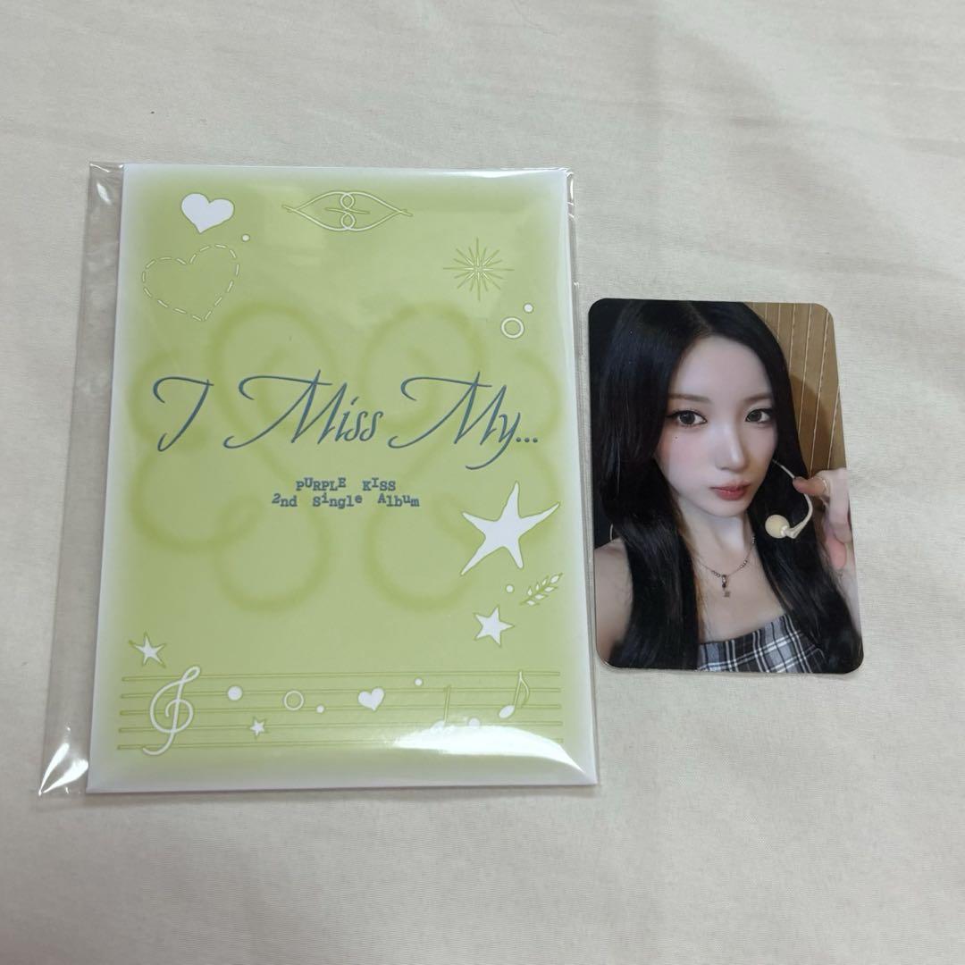 

[USED] purplekiss Yuki soundwave