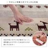 Ikehiko Rug Mat Carpet Large Rectangle DX Ladi 200 X 300cm Green Soft Touch Flannel Approx. #5667949
