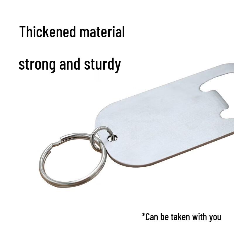 Stainless Steel Keychain Bottle Opener