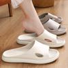 Summer Non-Slip EVA Deodorant Slippers for Couples - Indoor & Bathroom Use