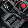YOCTM Center Console Box Tray for Jeep Wrangler JK 2011 2012 2013 2014 2015 2016 2017 Central Storage Armrest Storage Small Item Interior Accessories