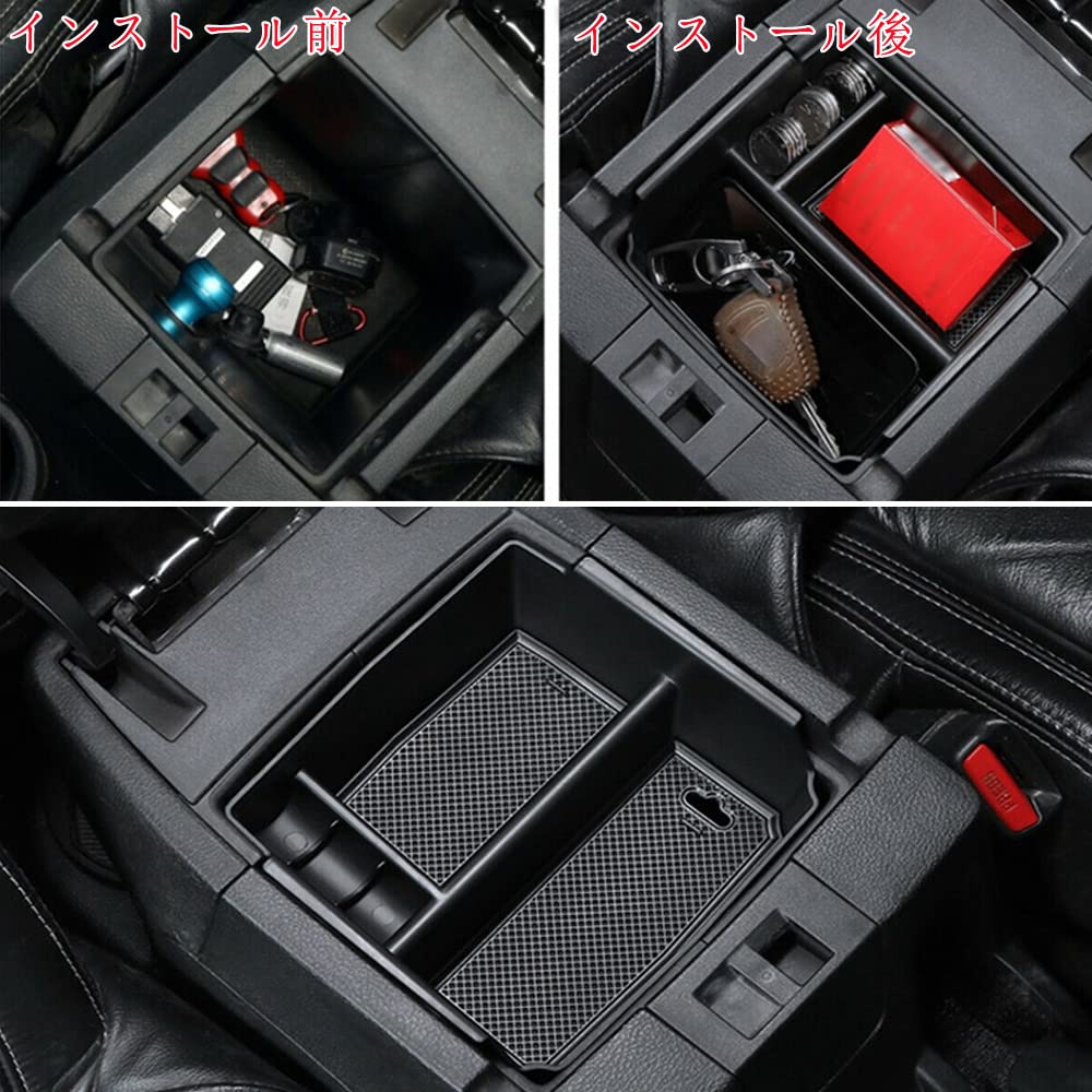 YOCTM Center Console Box Tray for Jeep Wrangler JK 2011 2012 2013 2014 2015 2016 2017 Central Storage Armrest Storage Small Item Interior Accessories