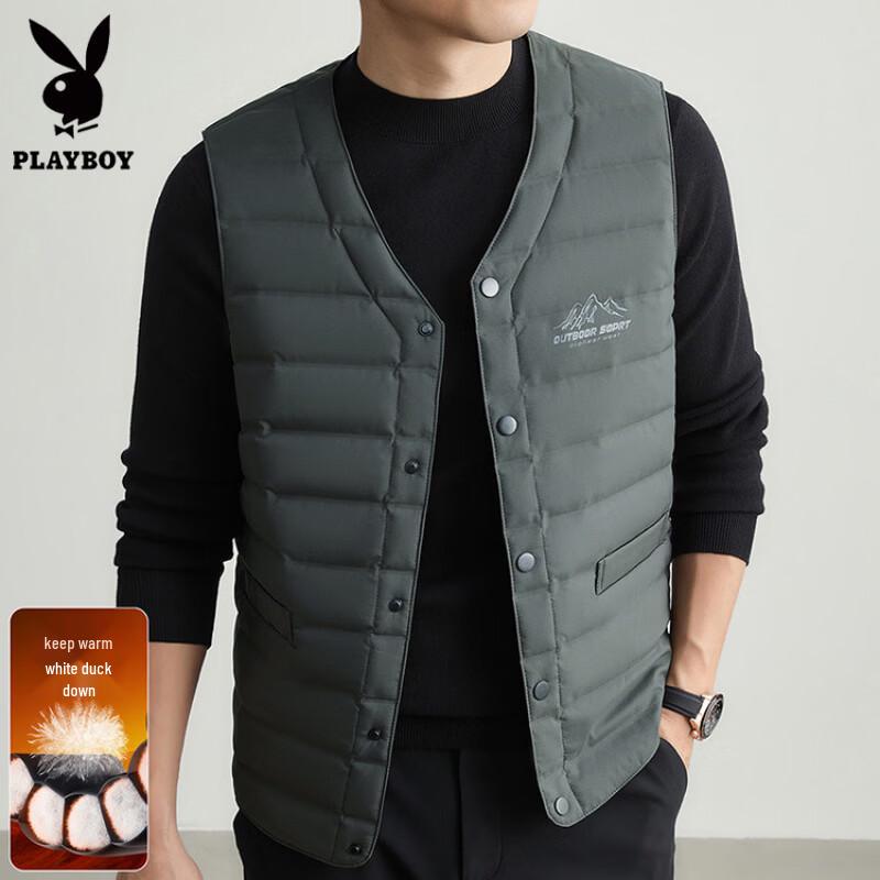 PLAYBOY Men's Lightweight V-Neck Down Vest