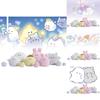 Adorable Yuyou Family Plush Dolls Cute Animal Figurines Soft Comfort Toys For Girls Gifts