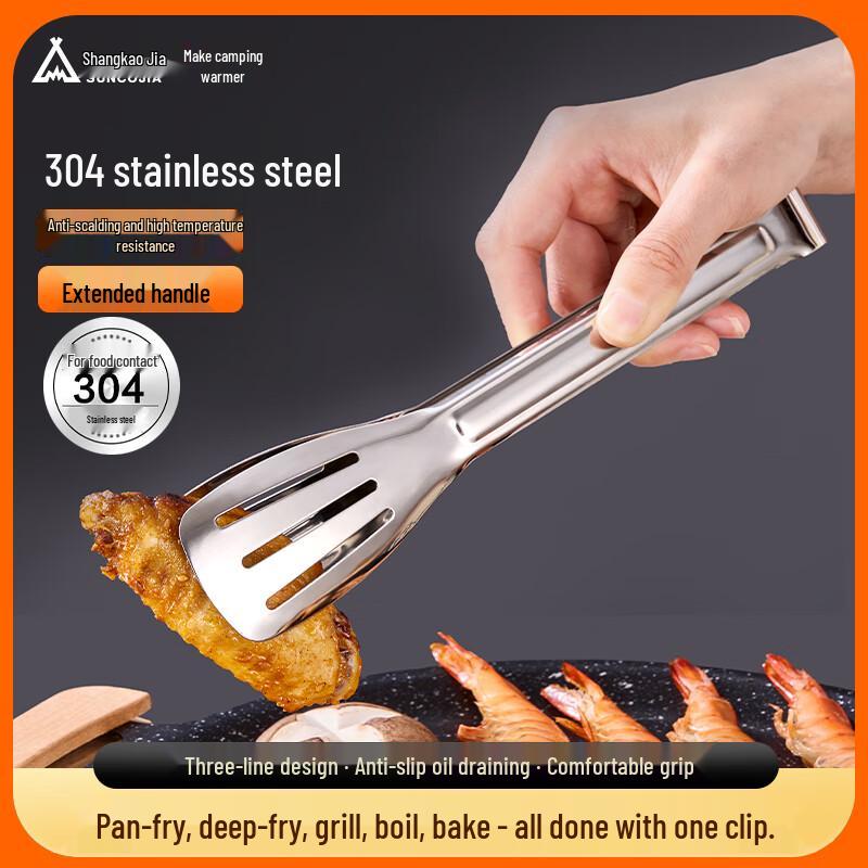 304 Stainless Steel Food Tongs