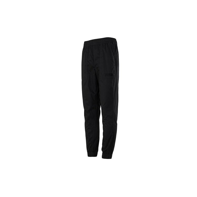 PUMA Modern Basics Chino Pants  Black  Men s 846407-01 S