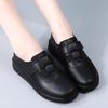 Women's Black Loafers Moccasins Casual Slip On Walking Shoes for Mother Plus Size