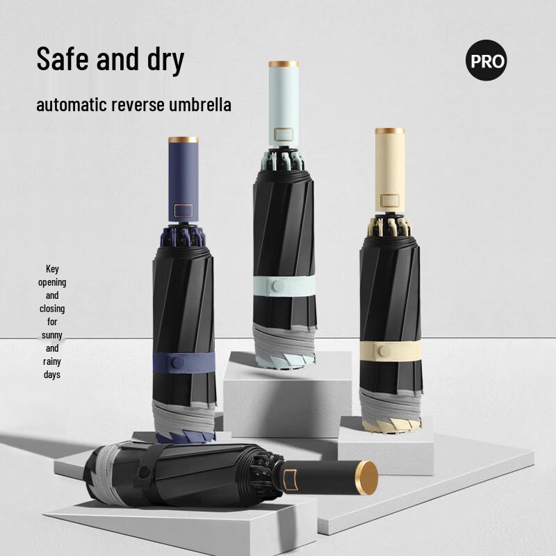 

Automatic Reverse Folding UV Protection Umbrella (2-Pack)