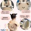 Backpack with Harness for Babies and Plush Prevents Prevents Jumping and Prevents Falls [TraEn230] Children, Toy, Lead, Loss, Out, (Bear)