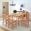 Day and Night - Day and Night Dining Set 7 Pieces Pine Wood