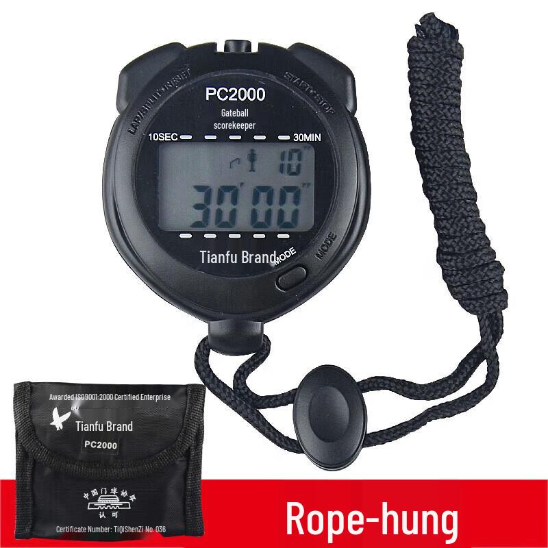 Tianfu Gateball Wristwatch Timer PC0602
