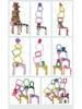 3D Animal Shape Matching & Color Training Puzzle Board for Kids