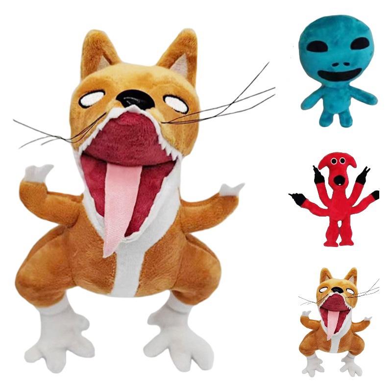 Garten Of Banban Plush Toy From Banban Kindergarten Soft And Cuddly Animal Stuffed Toy