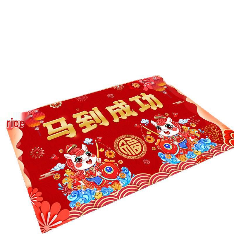 2026 Year of the Horse Festive Crystal Velvet Doormat - Household Dust Removal Cartoon Entrance Mat