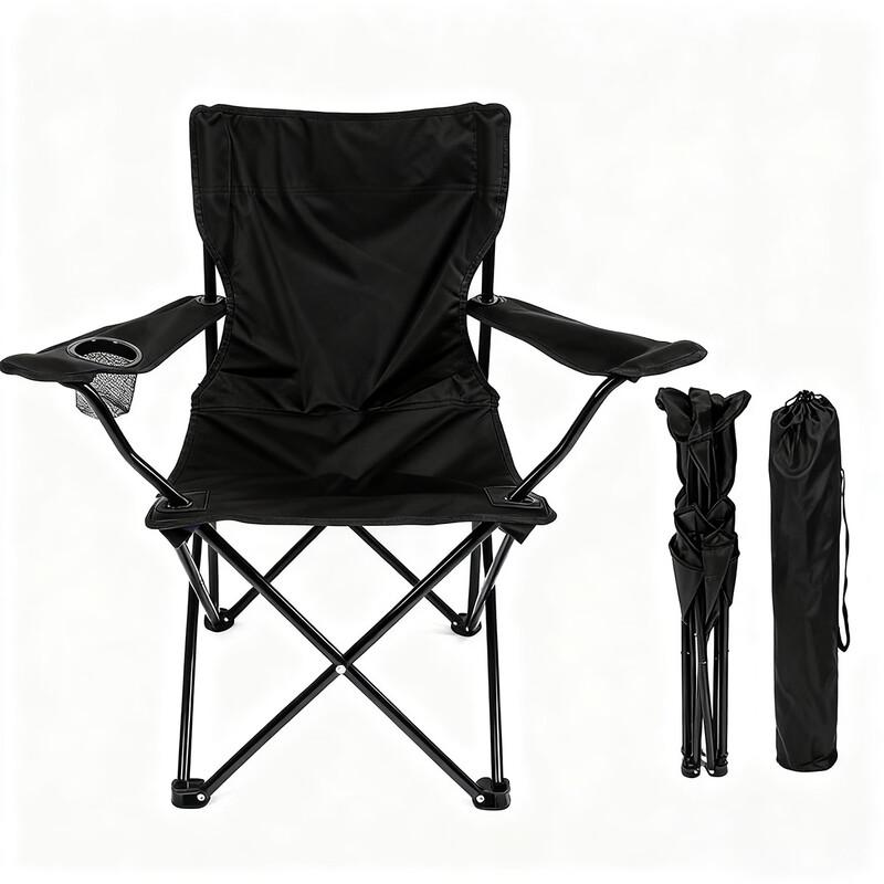 ZISIZ Portable Folding Beach & Fishing Chair
