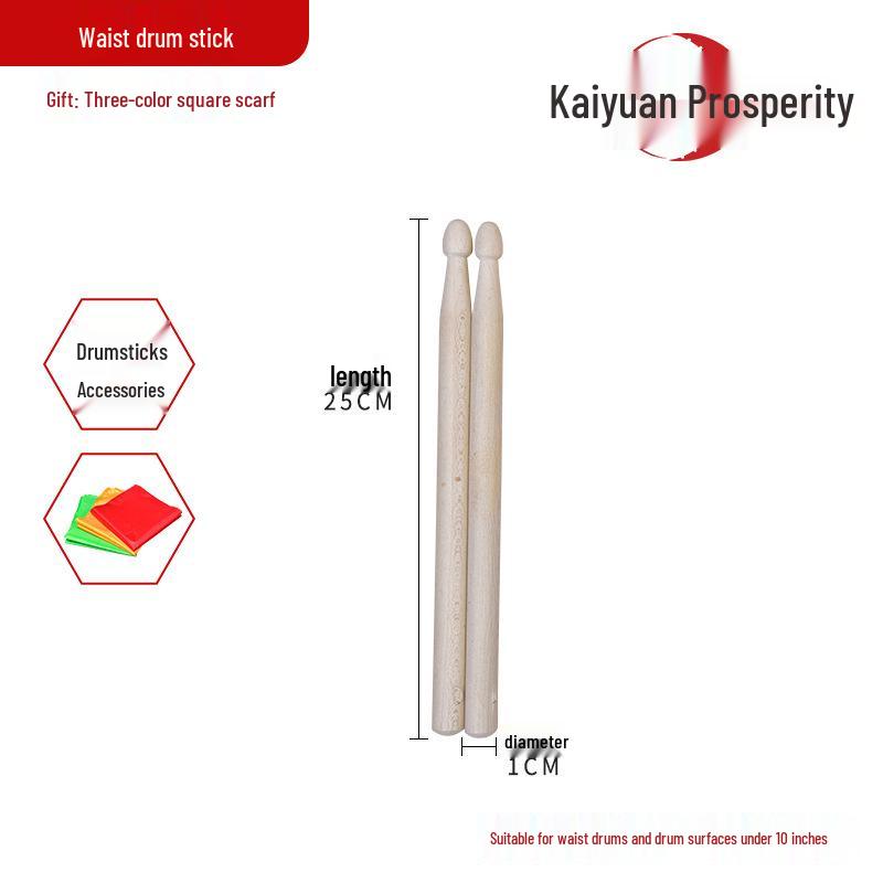 Solid Wood Drumsticks with Red Ribbon for Adult & Children Drumming and Dance.