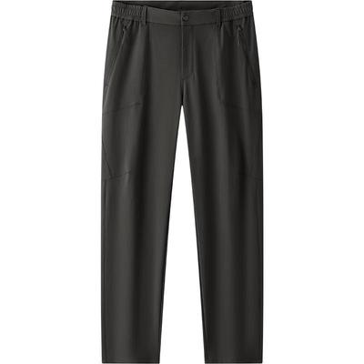 Pantalon décontracté fuselé confortable d'automne 2025 pour homme Semir