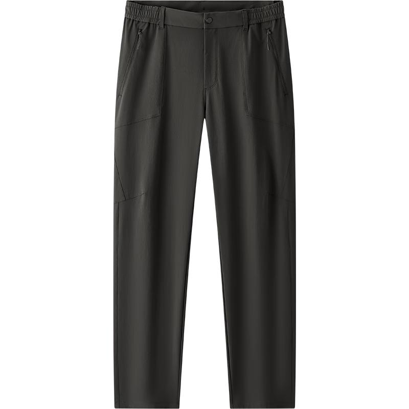 Semir Men's 2025 Autumn Comfortable Tapered Casual Pants