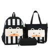 Primary School Students' Children's School Bag New Style Nylon Primary and Secondary School Backpack Three Piece Set Large Capacity Backpack