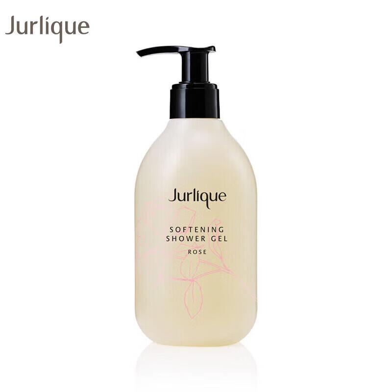 Jurlique Botanisk Kroppstvål & Gåvoset