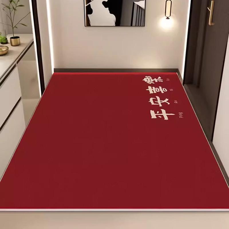 Red Series Joyful Carpet for Living Room Bedroom Hallway Decorative Mat Non-slip Decoration Table Sofa Soft Rug Friend's Gift