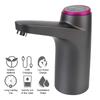 Automatic Electric Water Dispenser USB Barreled Water Pump Water Bottle Gallon Drinking Bottle Switch Water Treatment Appliances