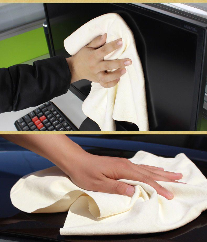 Premium Chamois Leather Car Cleaning Cloth - Ideal for Windows, Streak-Free, Non-Peeling