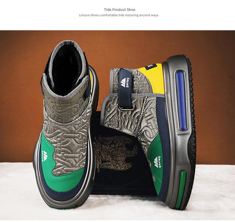 Men's High Top Winter Snow Boots with Velvet Lining and Cold-Resistant Casual Design