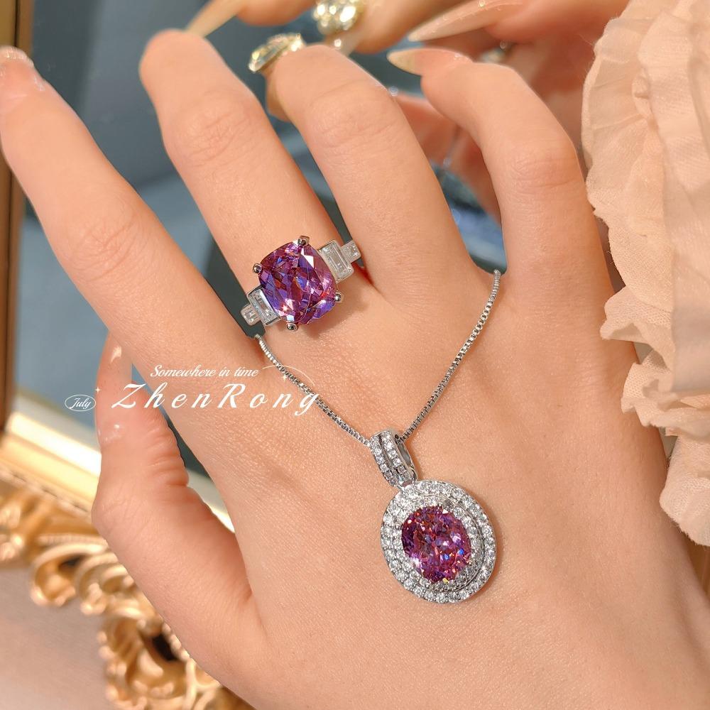 Women Jewelry Set Italian Alexandrite Ring with High Carbon Diamond Dry Rose Ice Cut Pendant