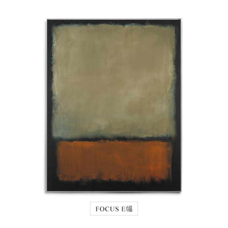 Abstrakte bunte Mark Rothko Fokus Leinwand Malerei moderne Poster und Druck Wandkunst Bilder für Wohnzimmer Dekoration Cuadros