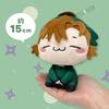 Nintama Rantaro the Movie: Dokutake Ninja Corps Strategist Mochipiko Plush Toy III Approx. 15cm with Toy Diamond (Zenpouji Isaku (Nico))