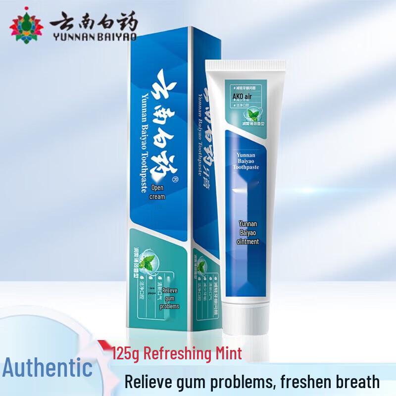 Yunnan Baiyao Refreshing Mint Toothpaste