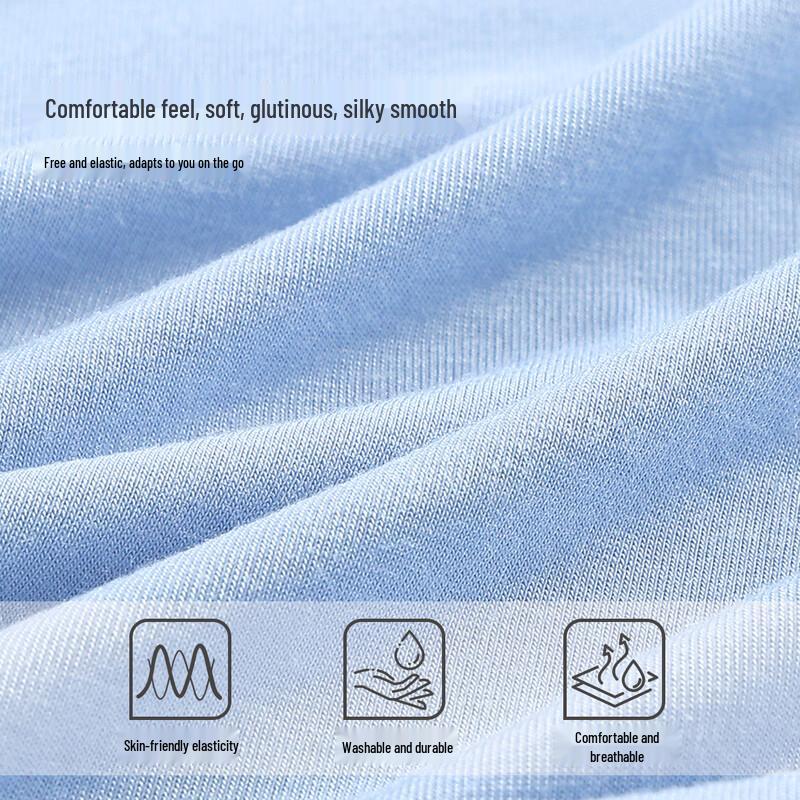 Boys' Cooling Long Sleeve Pajama Set