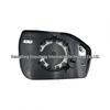 LB5Z-17K707B High-Configuration Rearview Mirror Lens for 2020 US-Spec Ford Explorer (Replaces LB5Z-17K707A)