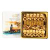 Mediterranean Cat Turkish Dessert Gift Box