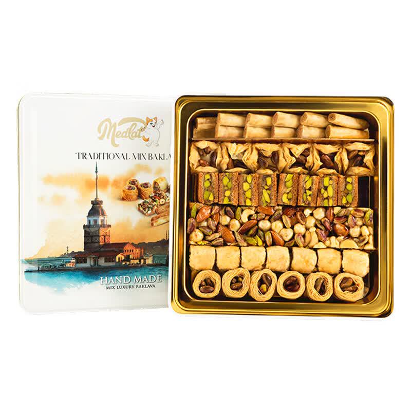 Mediterranean Cat Turkish Dessert Gift Box