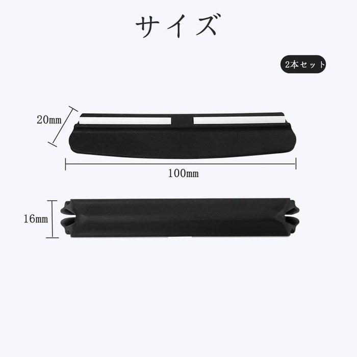 Whetstone Angle Holder [2-Piece Set] Whetstone Angle Guide Knife Sharpener Guide for Kitchen Knives, Accessories, Angle Guide, for