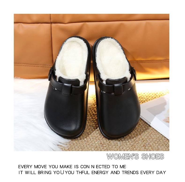 2025 Fleece-lined Non-slip Thick Sole EVA Cotton Slippers for Men and Women