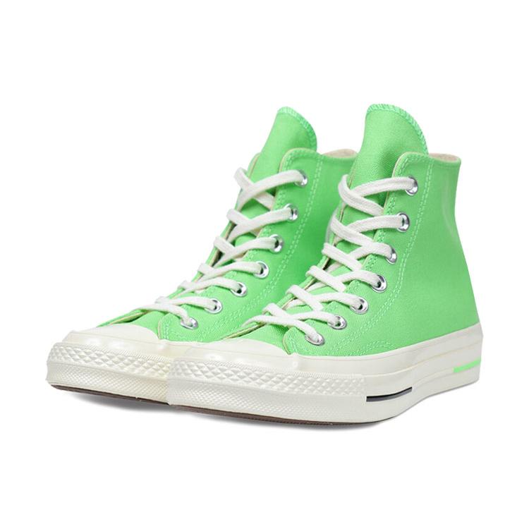 Converse Chuck Taylor All Star 70 1970s 18 'Green' 160520C