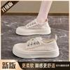 Xiaoxiangfeng Fisherman Shoes Women's 2025 New Summer Mesh Shoes Women's Breathable Mesh Lace Single Shoes Versatile Little White Shoes