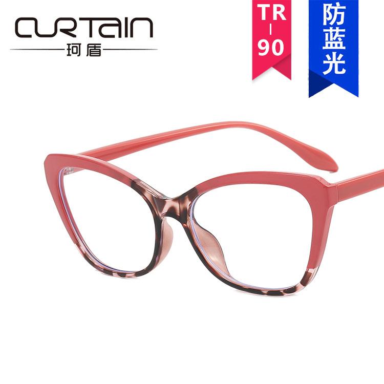 European and American color matching cat eye glasses frame new TR anti-blue flat mirror plain retro glasses frame
