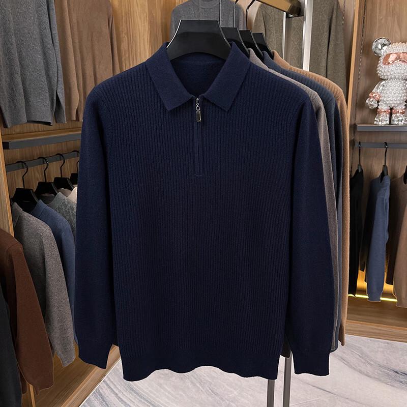 

Мужской пуловер из 100% шерсти с лацканами M