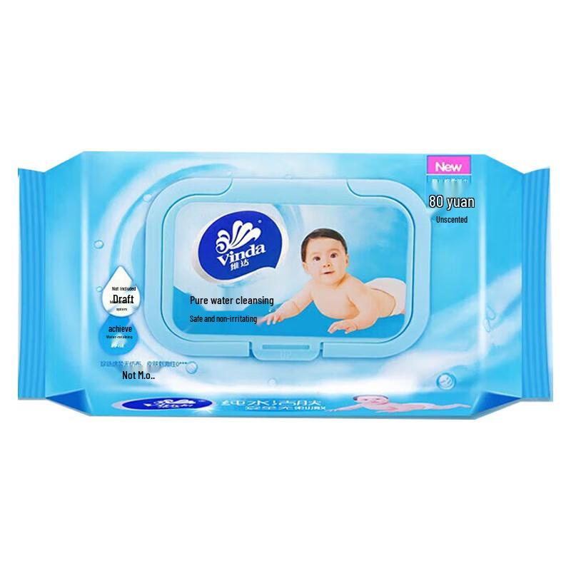 Vinda Baby Skincare Wipes
