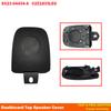 C2Z1835AMS Front Dashboard Speaker Cover For Jaguar XF 2008 2009 2010 2011 2012-2015 C2Z1835LEG