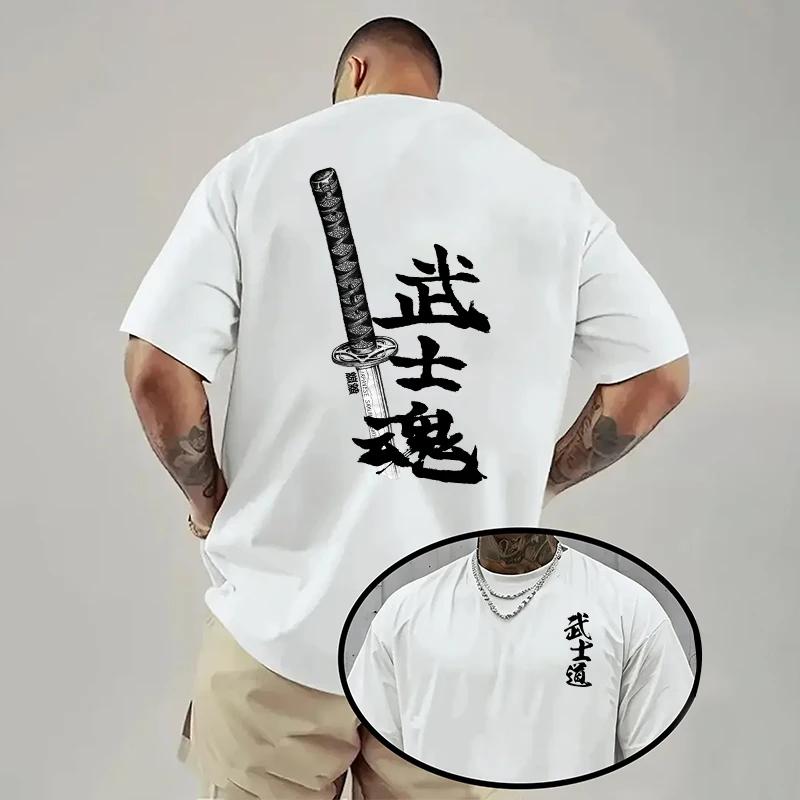 T-shirt con Stampa Bushido Giapponese da Uomo Primavera Estate 2026 Moda Casual Quotidiana Top a Manica Corta Maschile Comfort per Casa e Outdoor Magliette Fresche