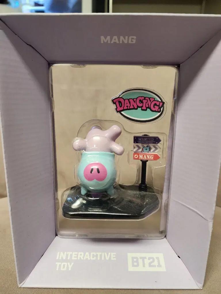 BT21 Interactive Figure Full Set () Used